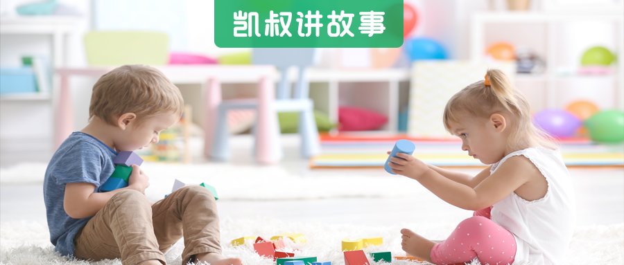 小学生是如何将补作业做到全国统一的