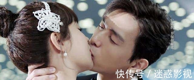 楊紫和井柏然的吻戲尺度太大?男方粉絲擔(dān)心女方粉絲受不了