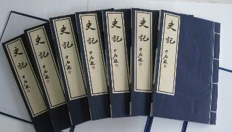 历史|他国史书中的中国,耍杂技吓得唐玄宗割地赔款,南越与唐各帝一方