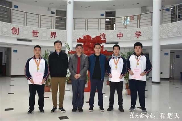 学霸|华师一附中三名学霸入选物理竞赛国家集训队