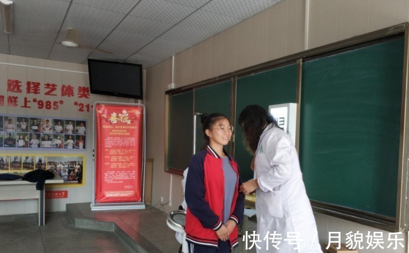 身高表|“1到18岁身高表”出炉,初中生这个数才正常,你家孩子多高?