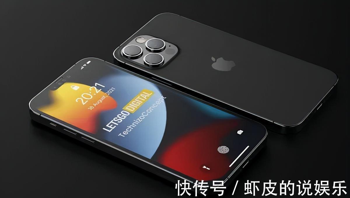 iphone|苹果故技重施！iPhone13系列又玩这个套路，国人还会买账吗？