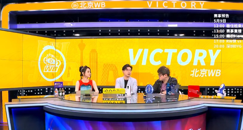 lgd大鹅被拖下水,虎妞生气了,为什么这么怂?月光直呼扛不住