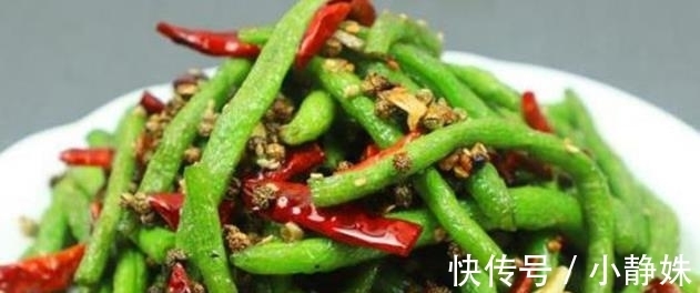 豆豉|推荐几道鲜香美味的家常菜,香味扑鼻,每次一上桌全抢光,超美味