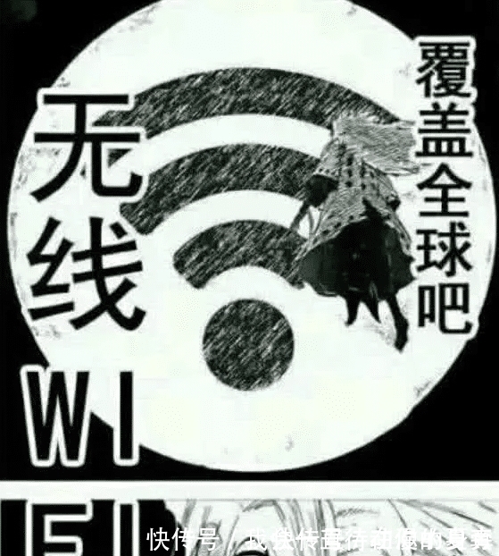 沙雕图|你从没见过的《火影》的沙雕图,这样真的不会玩坏吗