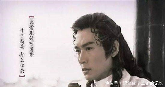 《古龙小说》十大高手排名∶一神、二魔、三侠、四剑!