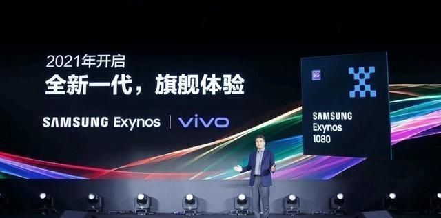 nm|5nm旗舰芯片集结 vivo&amp;iQOO首批搭载其中两款