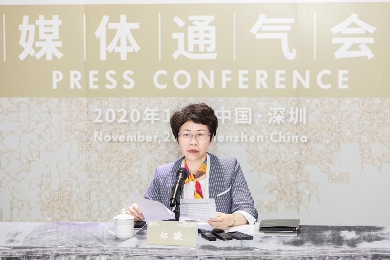 国际|以变求存，第八届深圳国际工业设计大展11月2日开幕