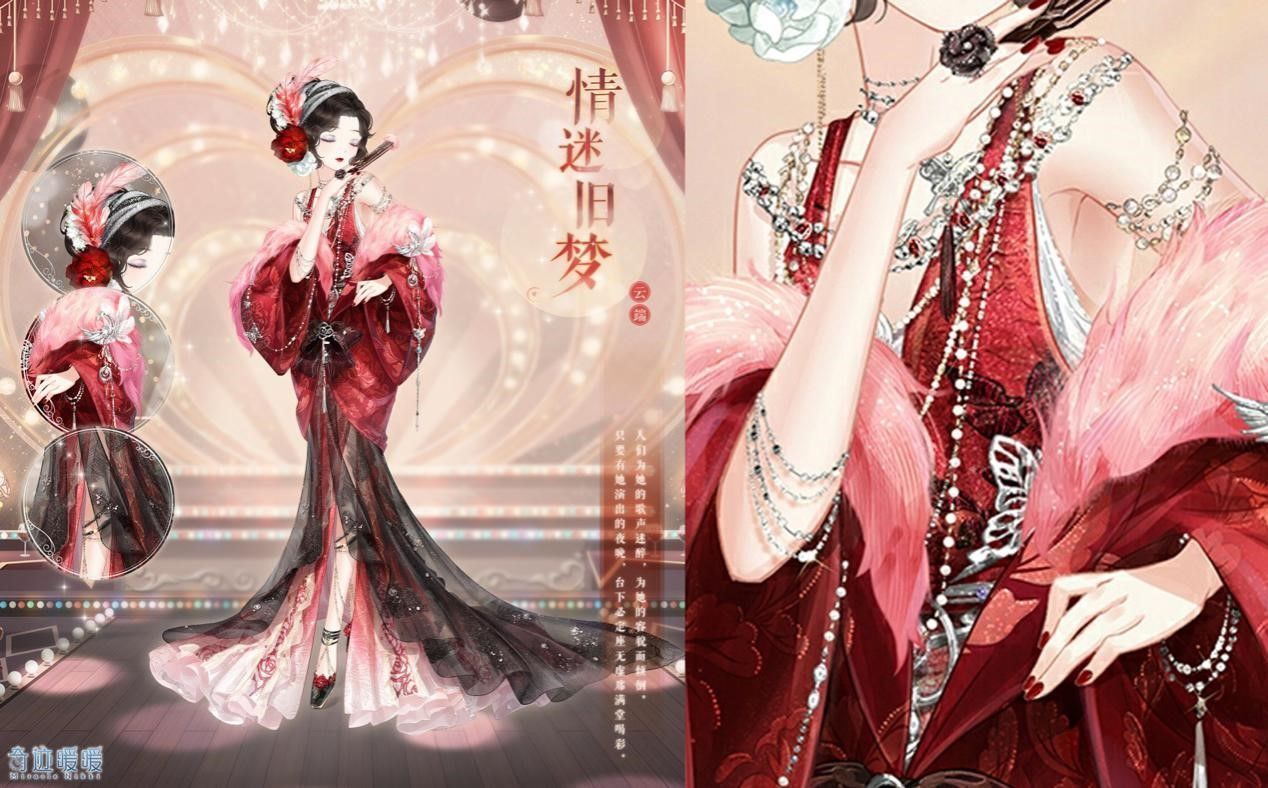 愚人节|奇迹暖暖：设计师有多细节控？这些美甲，甚至能单独售卖