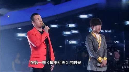 击败伍珂玥的谭轩辕很有可能是2021《好声音》总冠军?原因有三点