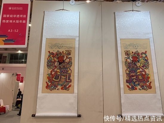 第十届中国画节·第十三届文展会·第五届民博会在潍坊开幕