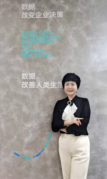 t01c0879fbf483c4042.jpg?size=360x600