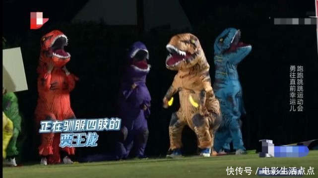 智力|《极限挑战》童心大发!张彬彬太好“骗”,岳云鹏智力被“碾压”