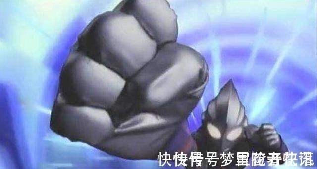圆谷|奥特曼变身时,为什么拳头比身子大很多网友为什么要毁我童年
