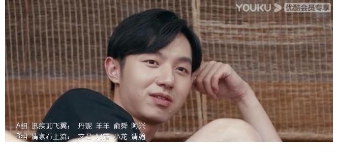 弹幕和网友,对阿霜和羊羊,完全是双标!