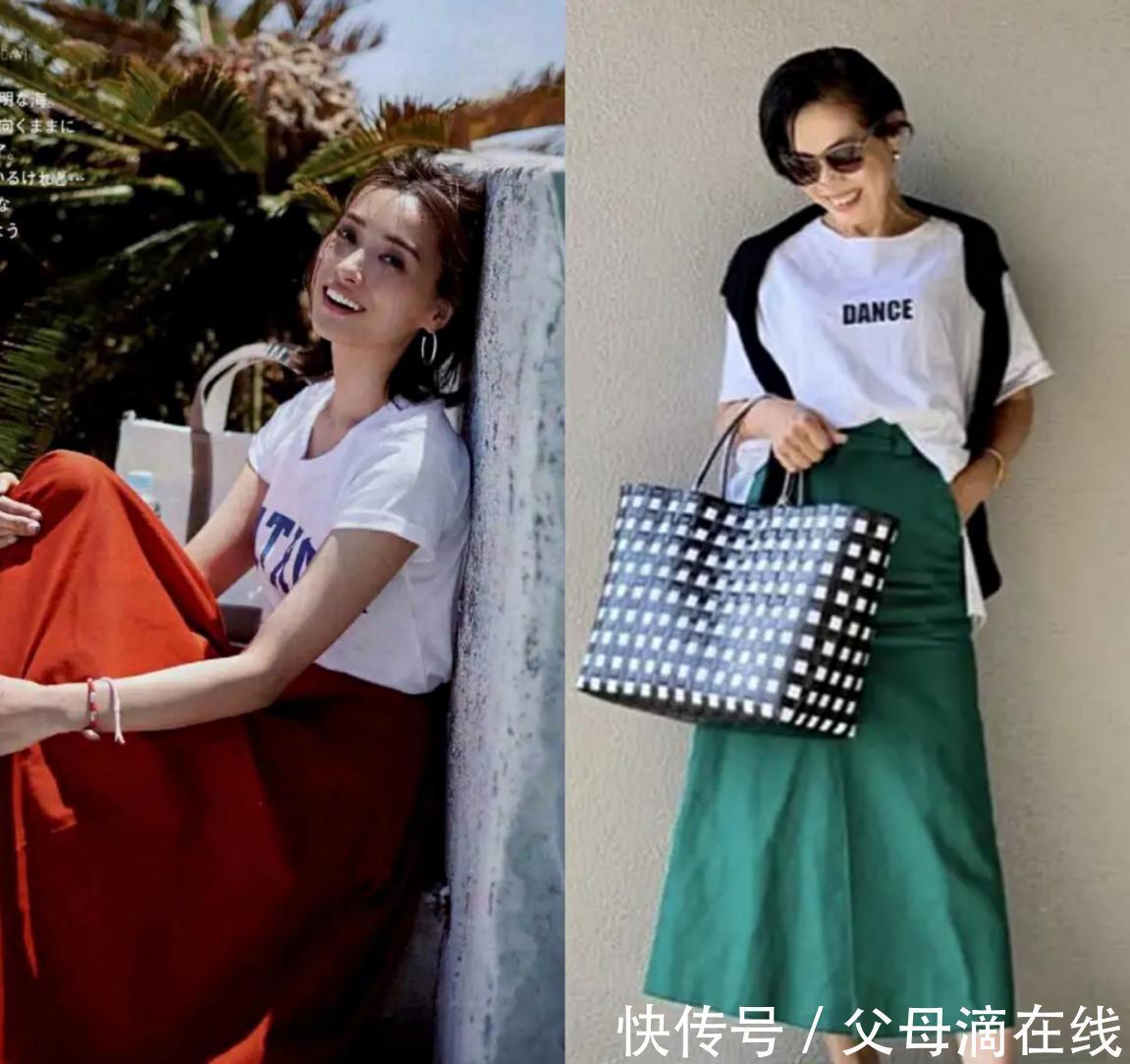 舒适感|40岁女人怎么穿才显高级?这3个搭配原则,学会了你也可以很优雅