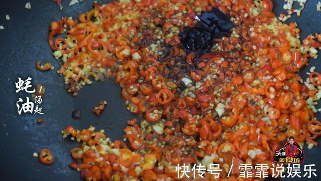 小米椒|金针菇最好吃的做法,简单美味又下饭,看看你喜欢吃不