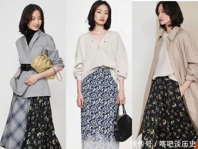 女人年纪越大穿衣越要“花”，瞧明星潮人精致搭配，好气质可真美