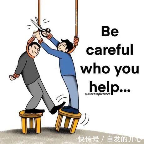 |「被窝段子20220131」生活嘛 慢慢来 所有的好运都在路上