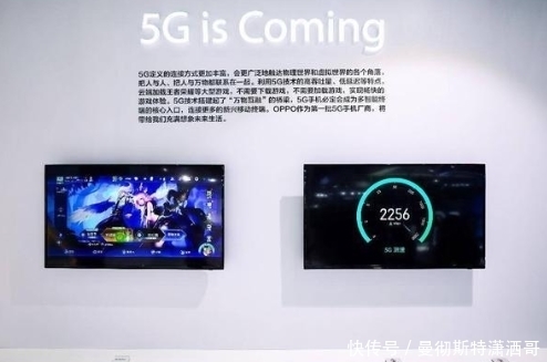 出炉|中国移动正式宣布:最强5G手机出炉,前14名清一色全是华为系!