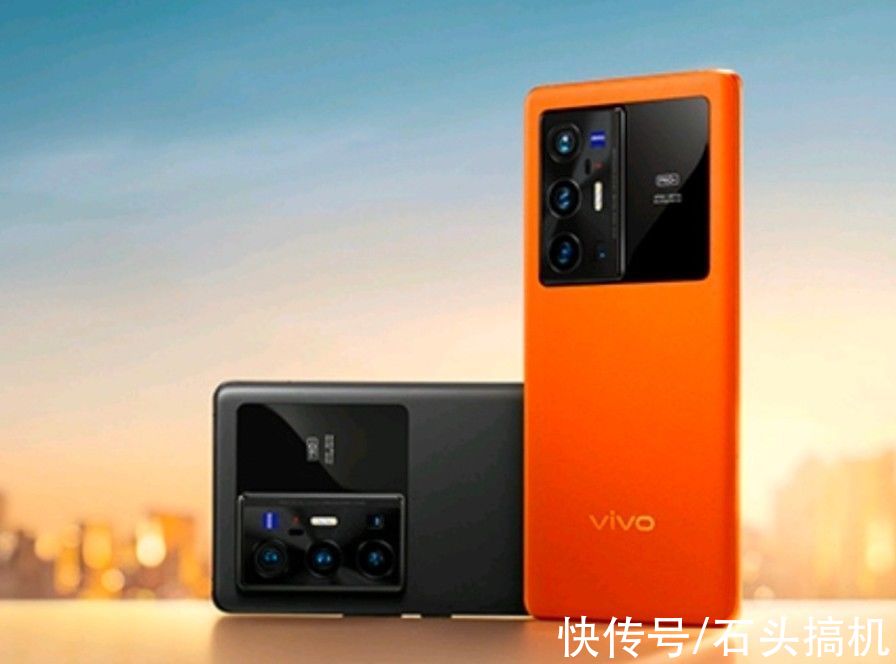 老样子|vivo X70系列官宣！外观设计还是老样子，背面黑色区域多此一举