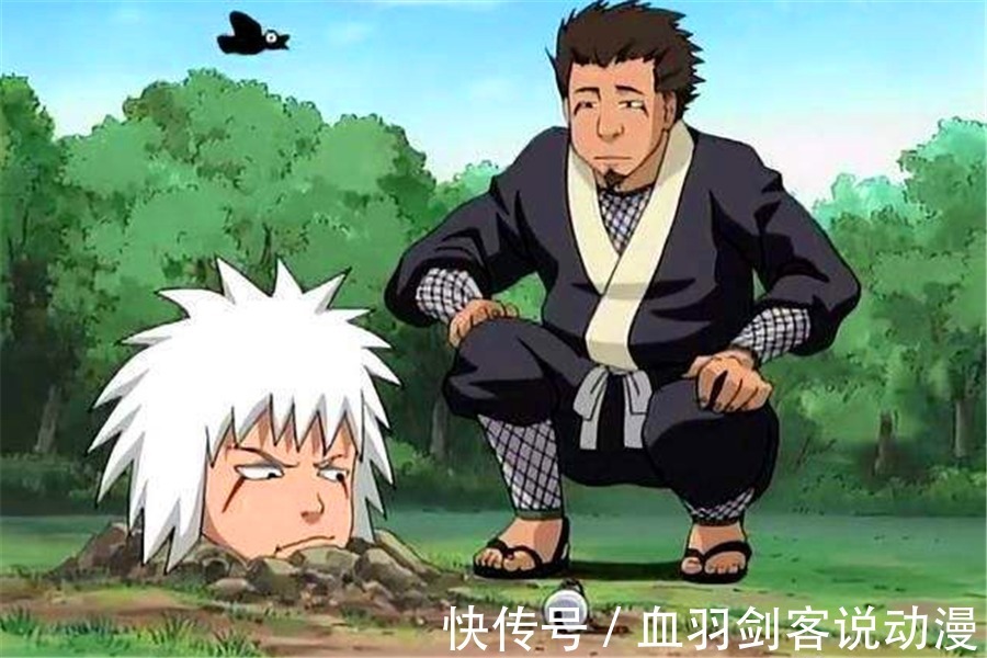 宇智波佐助|火影中8位哄堂大“孝”的人:“孝”心一脉相承,黑绝表示无语