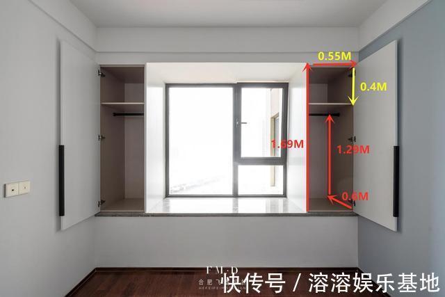 高衣柜|越来越多人飘窗都不空着了,多打2排1米7高衣柜,多造2㎡储物