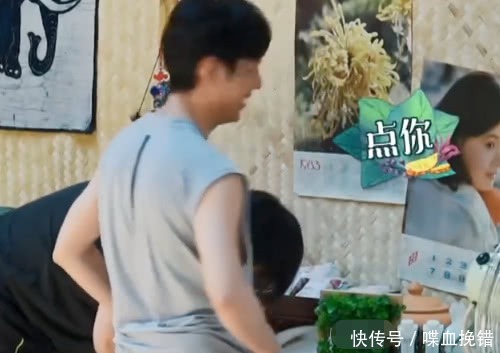 向往的生活4|向往4下期放大招，直接请来彭昱畅未来妻子，现在熬夜也要追了