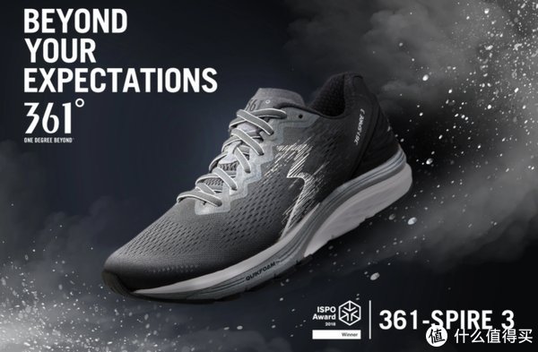 eva 为什么内行宁愿推荐国产跑鞋,也不推耐克阿迪?3个理由听完服气