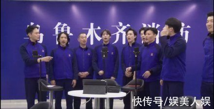 哥哥們消防直播唱紅歌，張智霖唱的聲情并茂，陳小春跟不上節奏