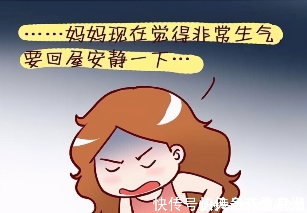 隔阂|你的孩子叫你“妈”还是“妈妈”?背后的原因,值得家长反思