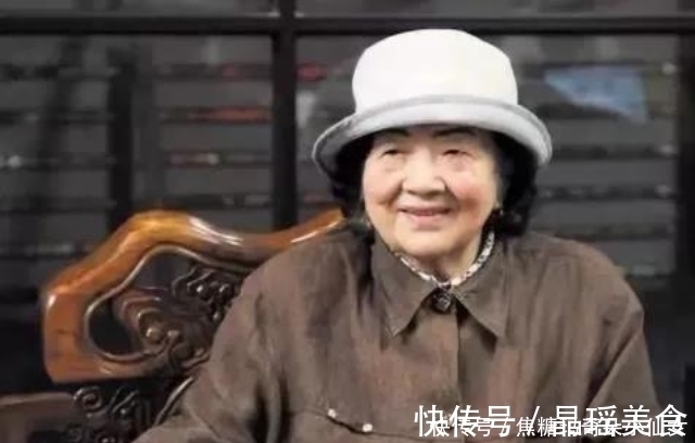 随心所欲$北大教授夫人陈司寇,96岁断食结束生命,留下的话很有哲理