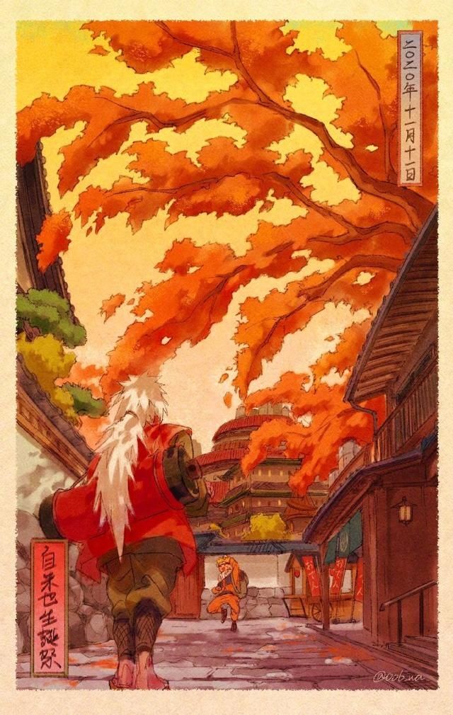 画风|名为师徒胜似父子，一组唯美画风的《火影忍者》美图送给大家