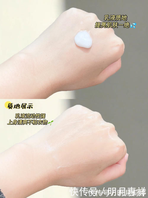 烟酰胺|高二女生都藏了哪些变白好东西?吃土黄黑皮必码!