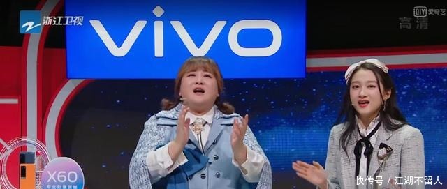 成员 《王牌对王牌》收官,下一季家族成员人选或藏在了片尾歌中