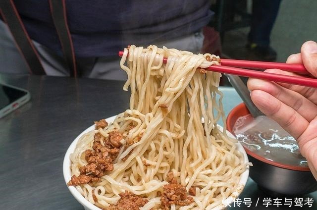 你饿不饿,饿了就去吃面啊