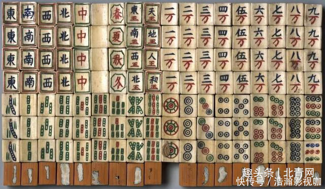 麻将概率计算公式