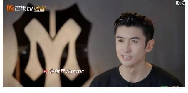 黄征|参加《披荆斩棘的哥哥》，林志炫来历劫了