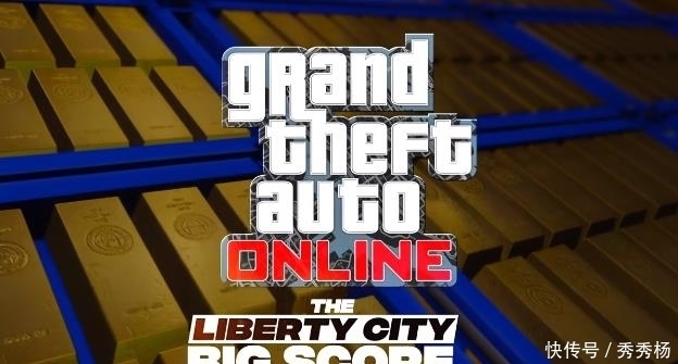 コンプリート Gta5地图显示7863 Gta5 地图显示 Imagejoshofd コンプリート Gta5地图显示7863 Gta5 地图显示 Imagejoshofd