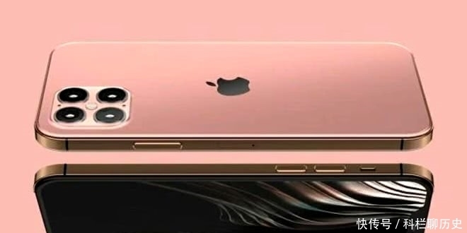 iPhone|iPhone 12曝光:微刘海+浴霸四摄,内置5G+屏下指纹