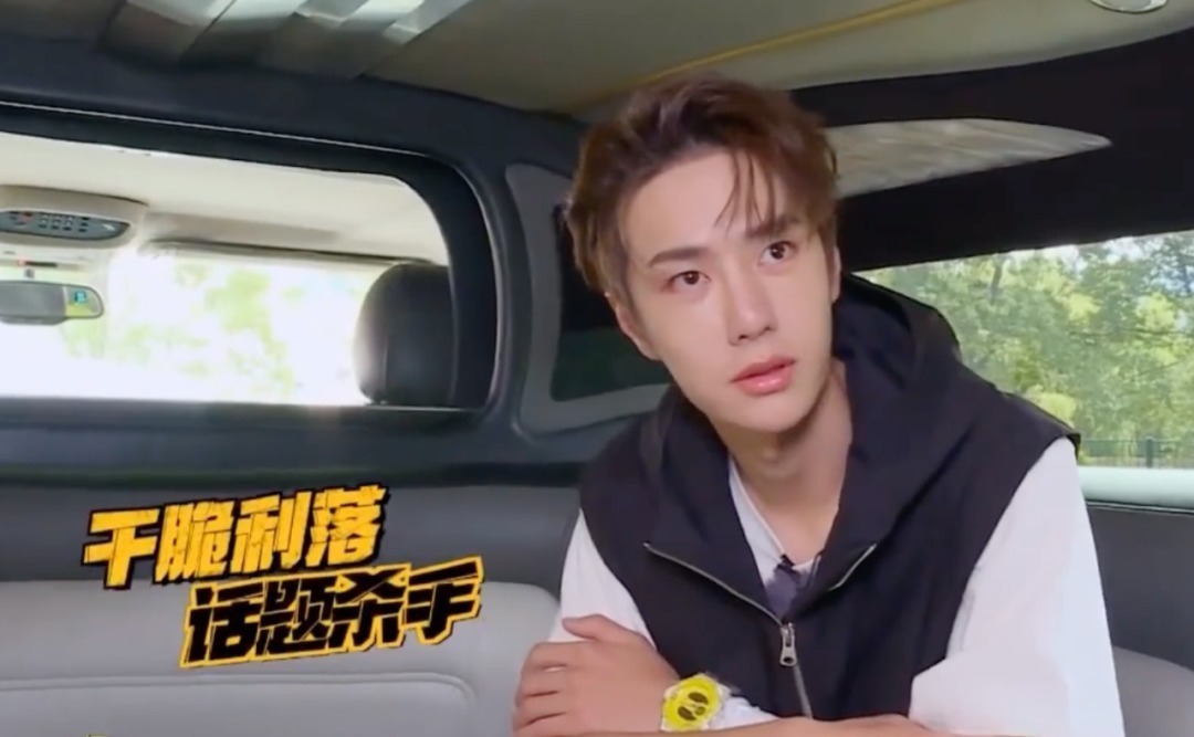 23岁王一博法令纹重、脸垮明显,他的颜值还能撑几年?