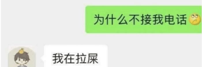 “如果没有人脉，内向的人做什么生意比打工强