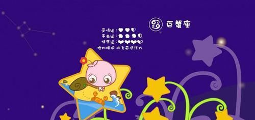 巨蟹天蝎注定分手