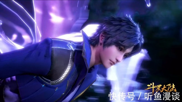 唐三|斗罗大陆:盘点唐三的6次落泪,四次为了小舞,剩余两次因为父母