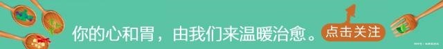 这水果比肉贵，不管有钱没钱，别亏待了孩子，条件允许每周吃一次！