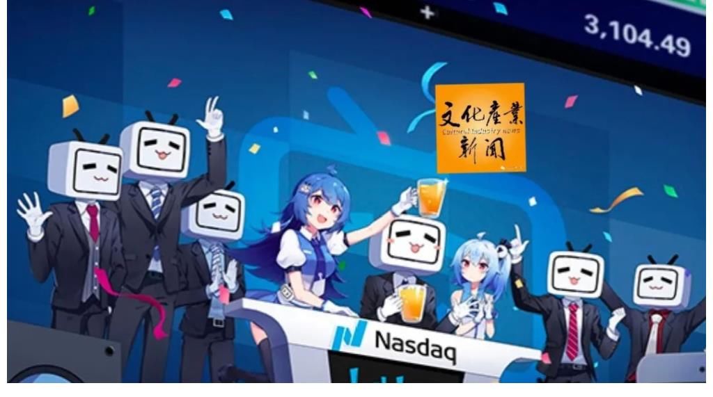 故事王|B站進(jìn)軍綜藝，拿什么來拼？