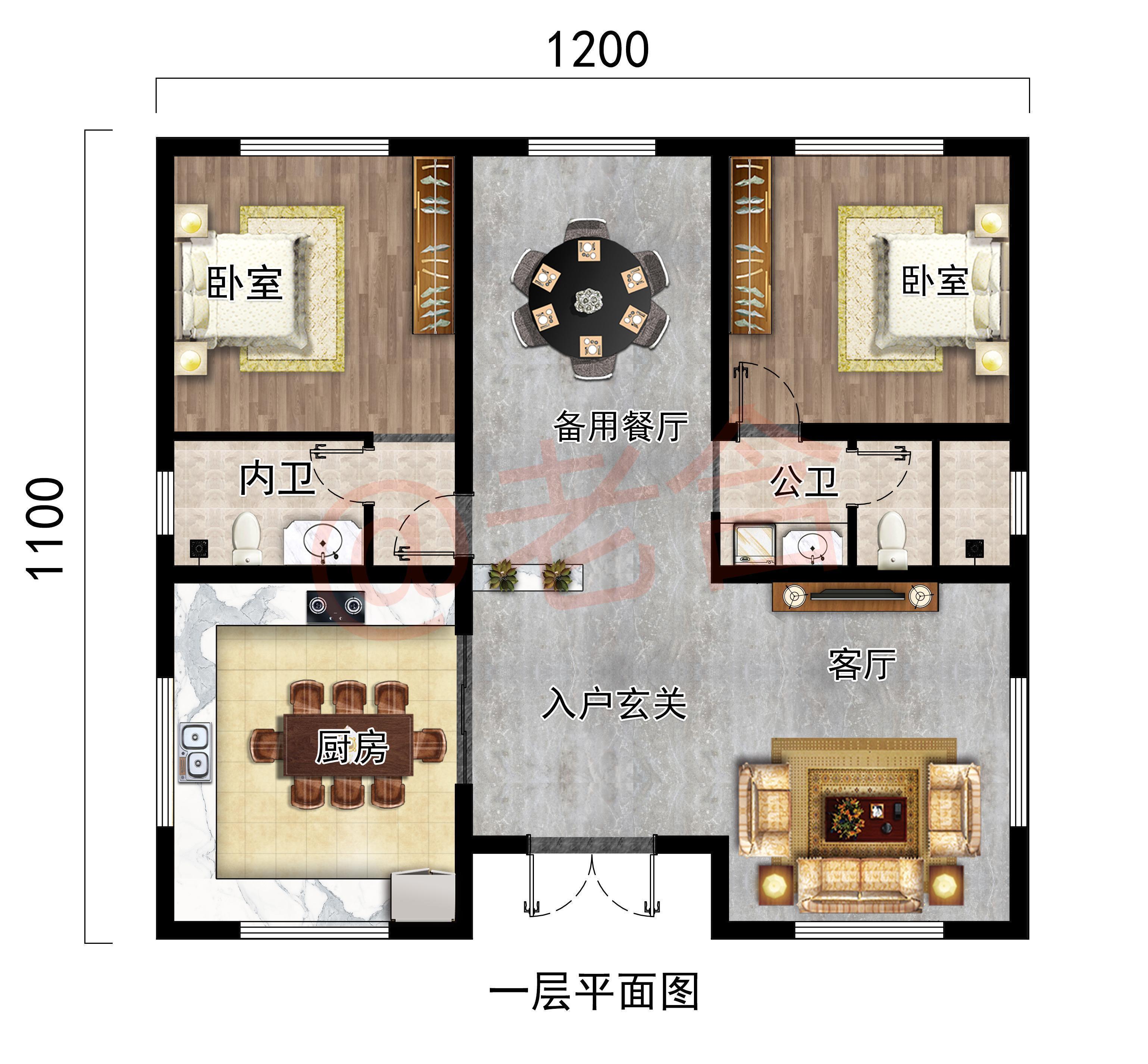 图纸|建房师给了2套自建房图纸，一套现代风，一套美式，该怎么选