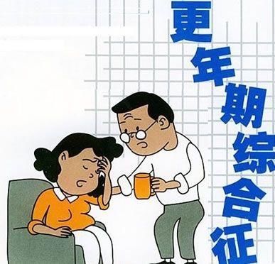 更年期综合征又遇抑郁正确艾灸和谐养生才能事半功倍 快资讯 更年期综合征又遇抑郁正确艾灸和谐养生才能事半功倍 快资讯