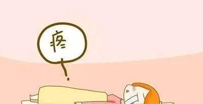 恢复|剖腹产后坚决不能做5大危险动作,产妇别不当回事,否则自己受罪