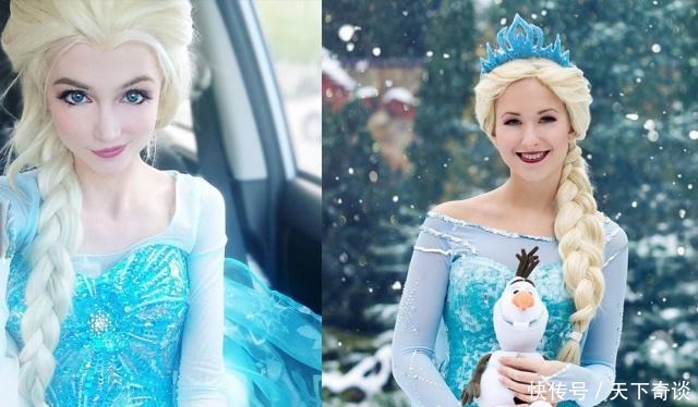 颜值|冰雪奇缘真人版的艾莎公主颜值惊艳,男版的艾莎让人无力吐槽